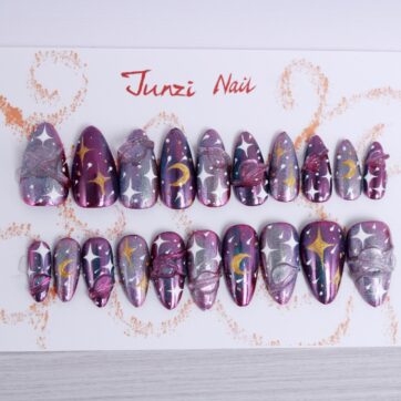 Cosmic Moon - Almond | Ships from USA